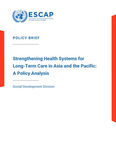 cover page