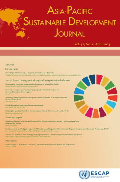 cover page
