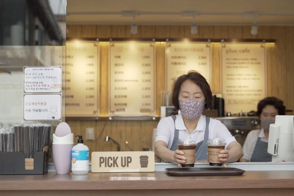 World Economic Forum 1 Oct 2025