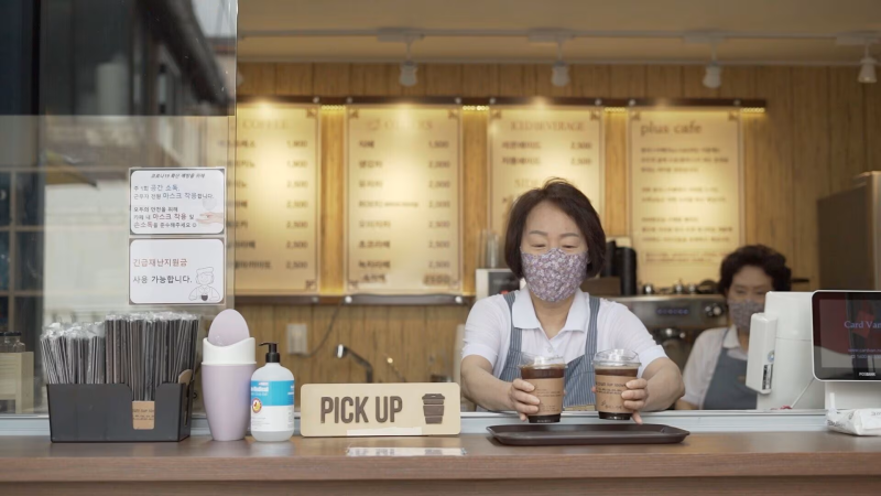 World Economic Forum 1 Oct 2025