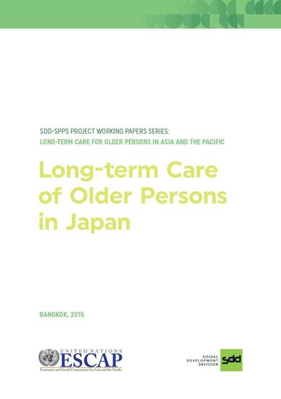 Long-term care of older persons in Japan