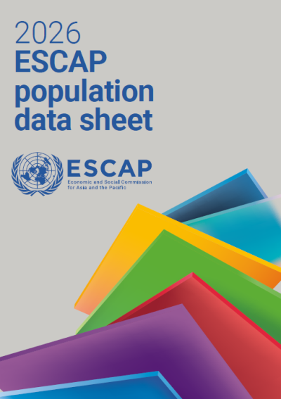 cover 2026 population data sheet